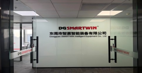 1769997374965530.jpg 苏州办公室1(1).jpg